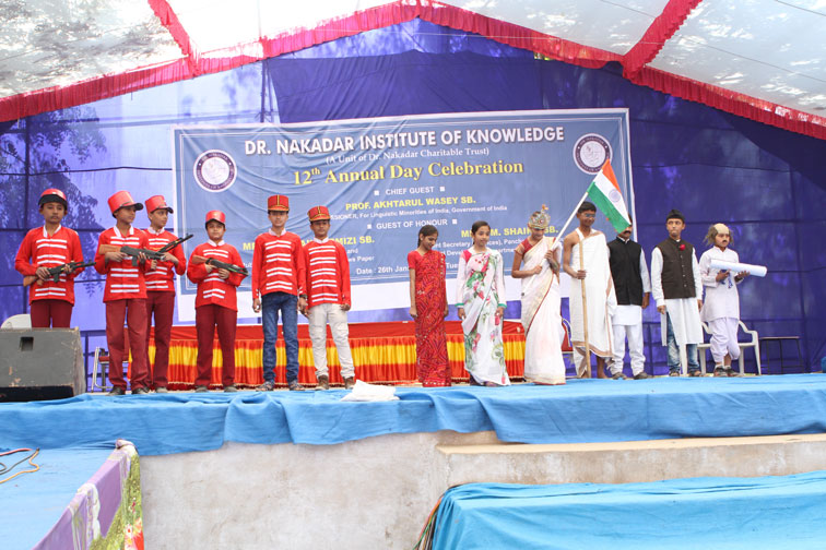 Annual Function 2015 Celebrated on 26th January, 2016